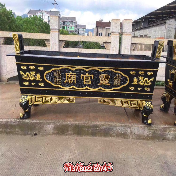 古典精美金长形铸铁浮雕漆寺院道观摆放装饰品 古典精美金长形铸铁浮雕漆寺院道观摆放装饰品