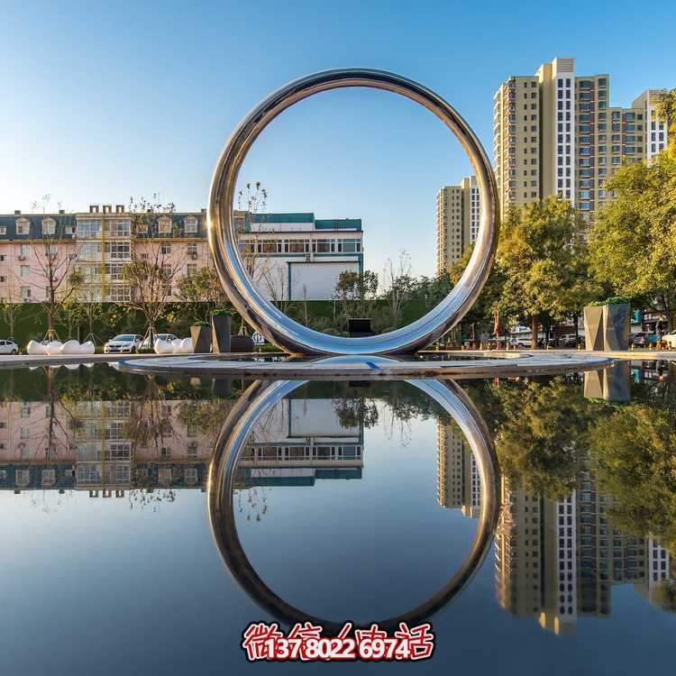 不锈钢镜面圆环雕塑户外喷泉水景