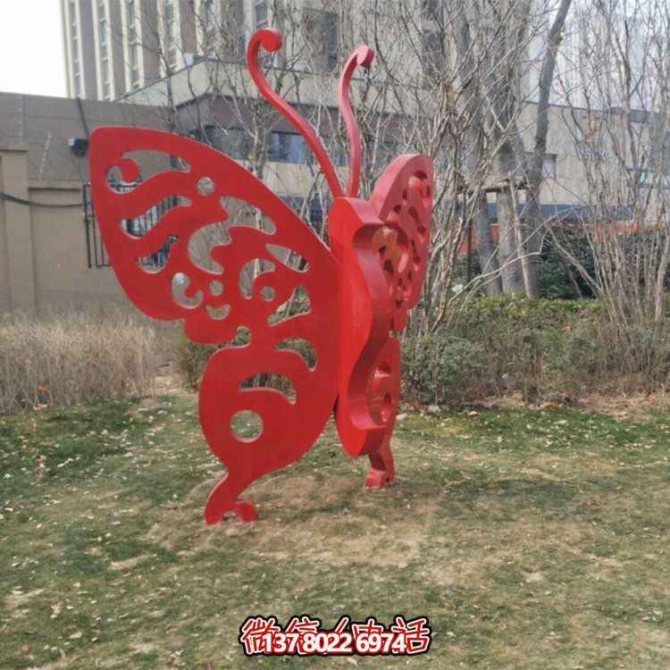 大型不锈钢蝴蝶雕塑镂空摆件