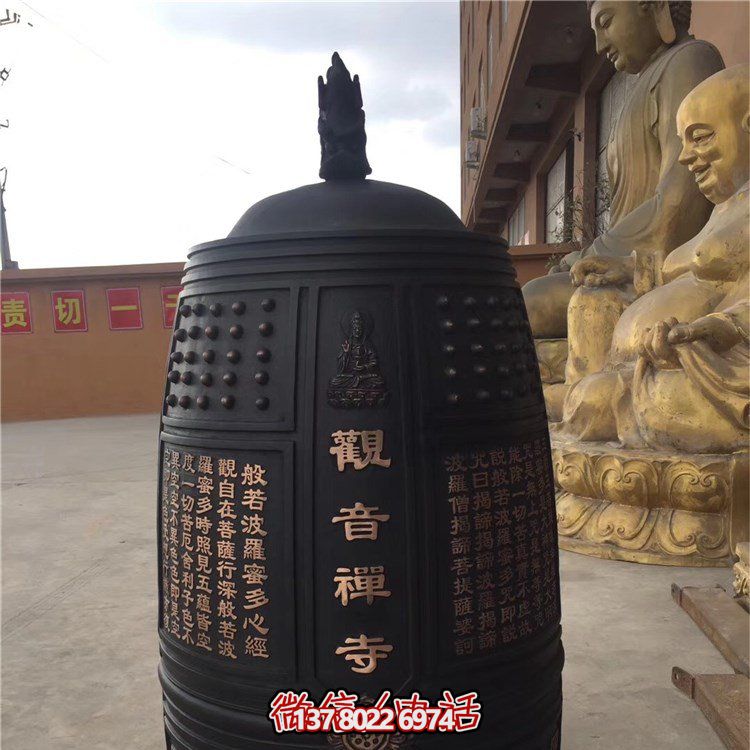 古典寺庙大型铜雕铜钟雕塑