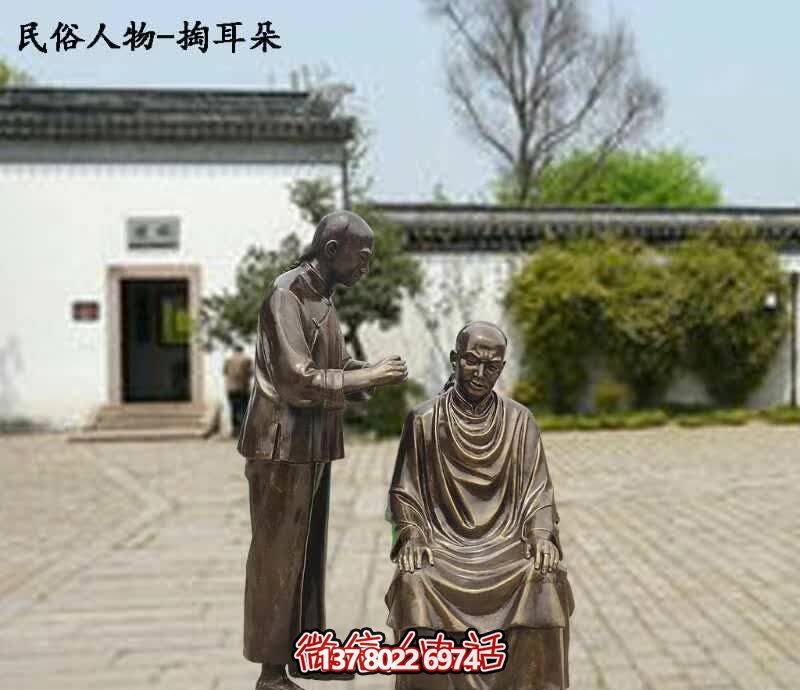 雕塑景观将文化生活融入公园广场 雕塑景观将文化生活融入公园广场