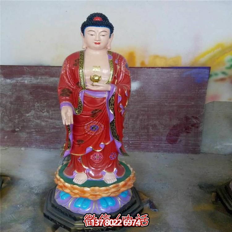 玻璃钢彩绘立式寺庙如来佛祖雕塑