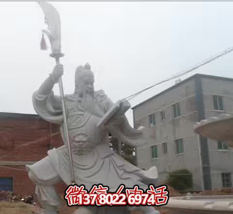 校园大型汉白玉石雕关公雕塑 校园大型汉白玉石雕关公雕塑