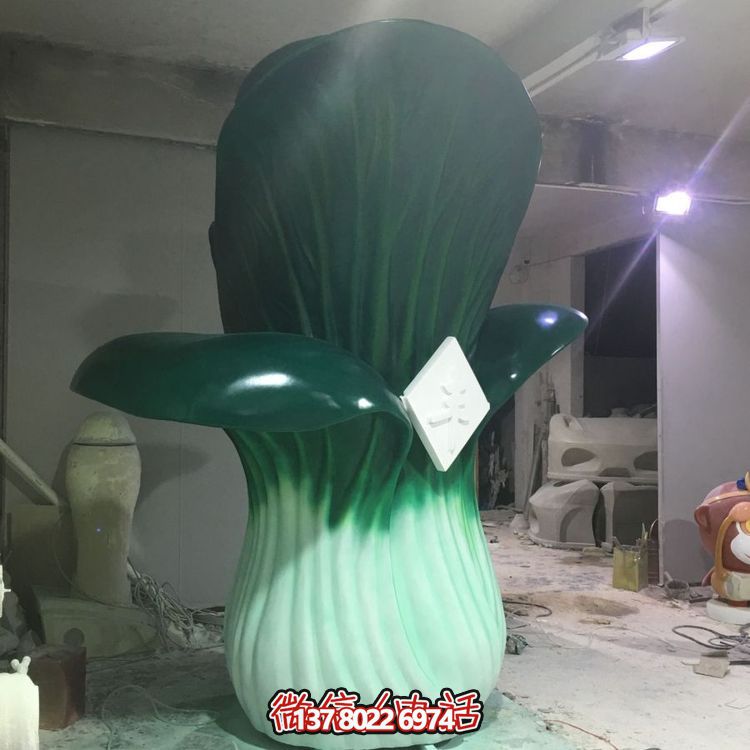 仿真玻璃钢大型园林景观油菜