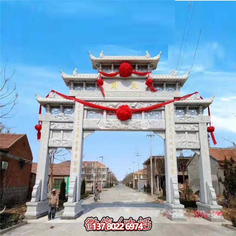 大理石牌坊、户外石雕、园林景观雕塑