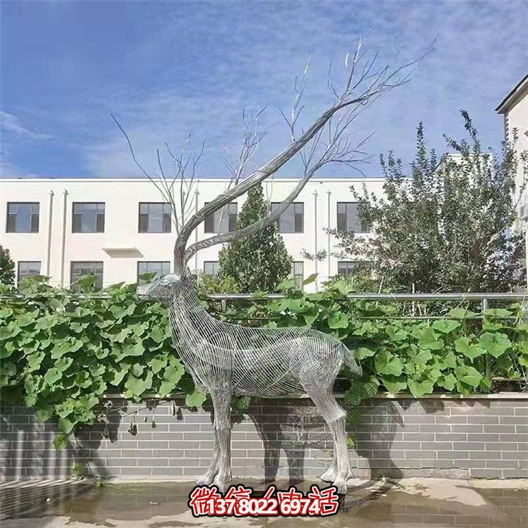 大型不锈钢创意镂空梅花鹿照明装置