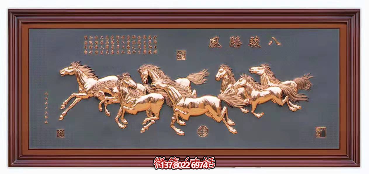 腾风铜浮雕传承古代工艺精髓