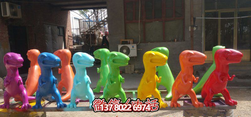 仿真恐龙雕塑玻璃钢游乐场 仿真恐龙雕塑玻璃钢游乐场