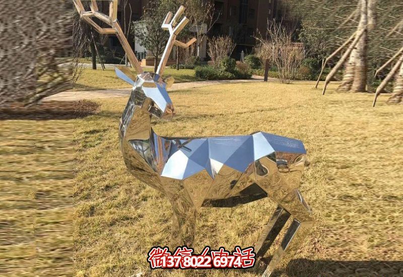 完美结合不锈钢几何镜面雕塑梅花鹿 完美结合不锈钢几何镜面雕塑梅花鹿