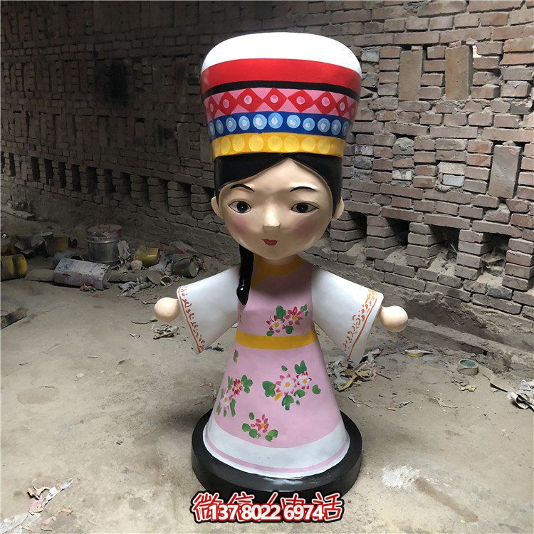 少数民族主题玻璃钢雕塑