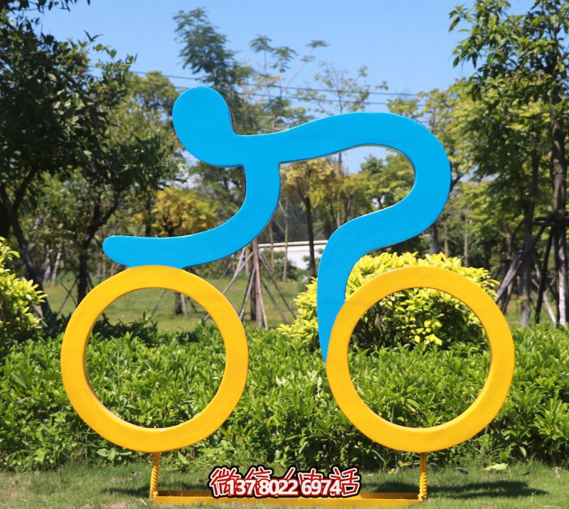 公园玻璃钢雕塑带给您全新的园林景观体验