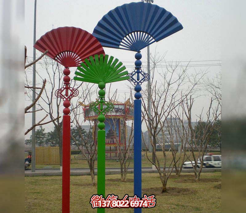 彩绘折扇雕塑，点缀户外路边创意空间