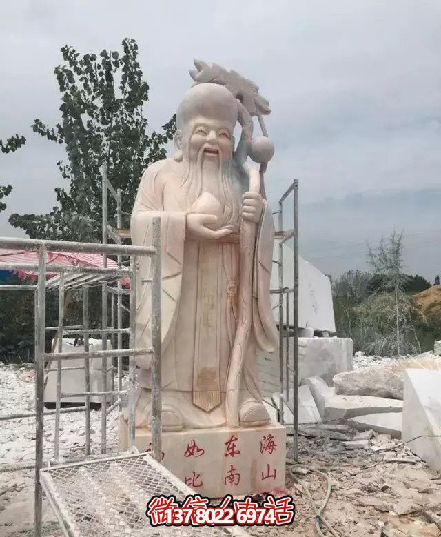 大型晚霞福禄寿老寿星雕塑 大型晚霞福禄寿老寿星雕塑