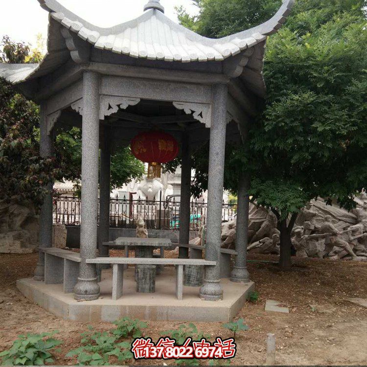 精美青石雕刻仿古中式凉亭，装点精美公园户外