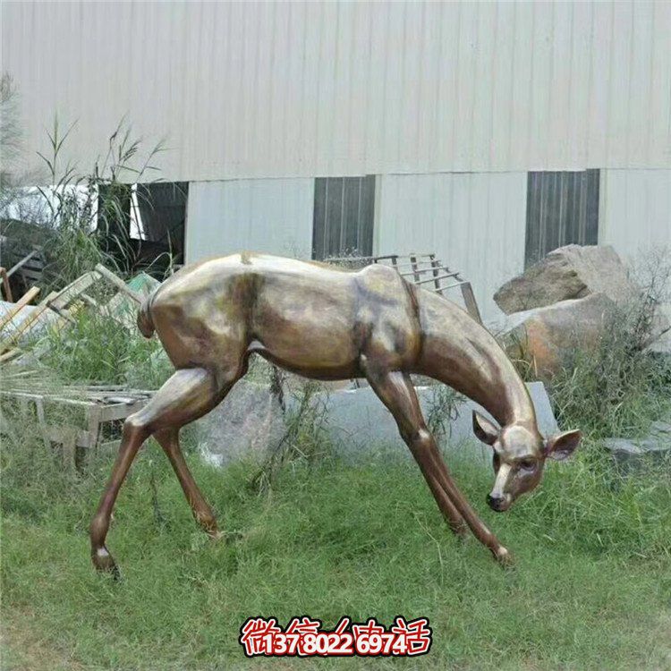 玻璃钢制自然仿铜鹿摆件，装点你的园林