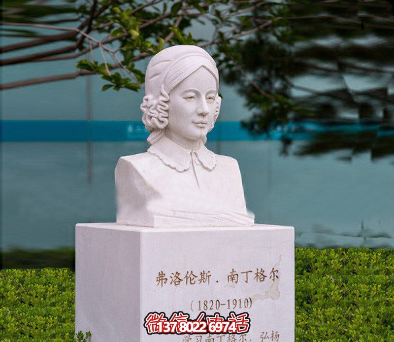 南丁格尔校园人物石雕 南丁格尔校园人物石雕