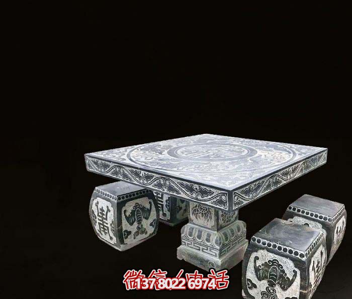 中式仿古浮雕方形大理石桌椅套装 中式仿古浮雕方形大理石桌椅套装
