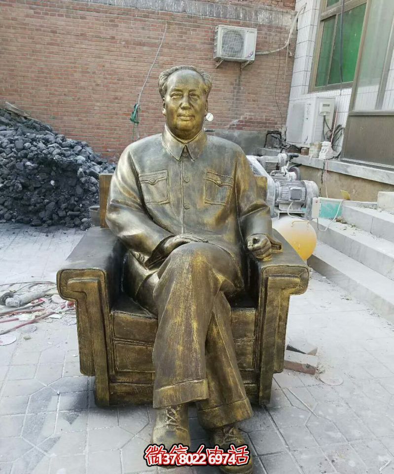 毛泽东铜雕坐沙发——纪念伟大领袖的传世之作 毛泽东铜雕坐沙发——纪念伟大领袖的传世之作