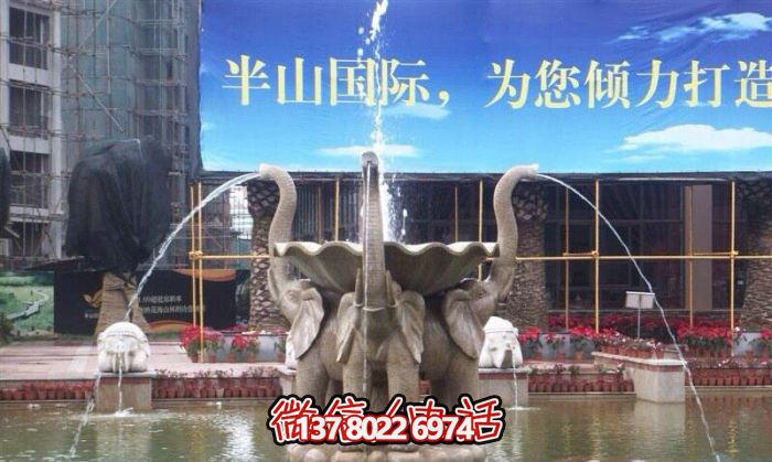 绚丽多彩，景观小象喷泉石雕