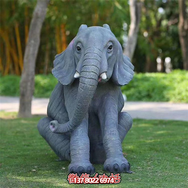 仿真玻璃钢大象雕塑，为您的户外园林增添惊喜