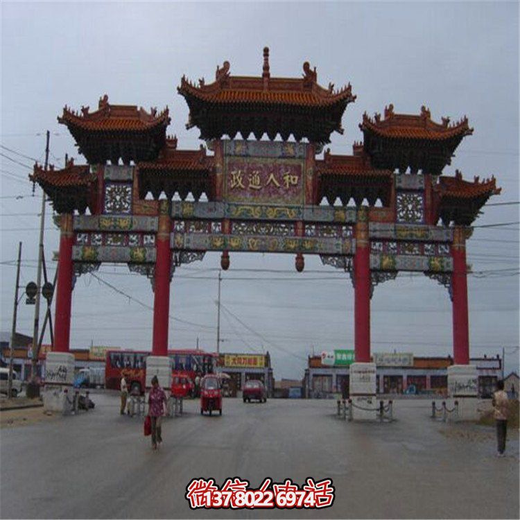 古建彩绘门楼牌坊，装饰城市村庄路口