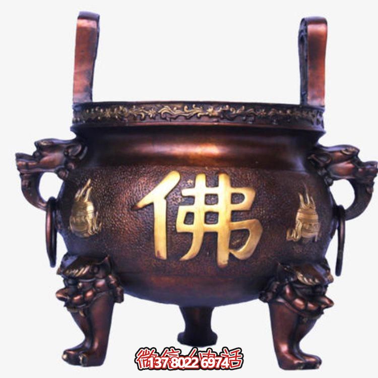 传统工艺手工铜雕祈福香炉