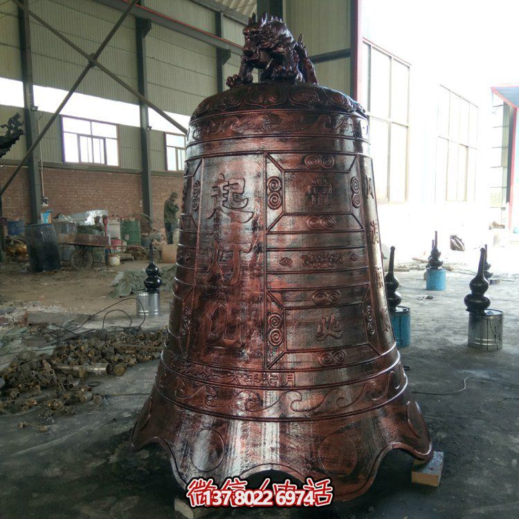 祈福纳福玻璃钢仿铜铜钟雕塑