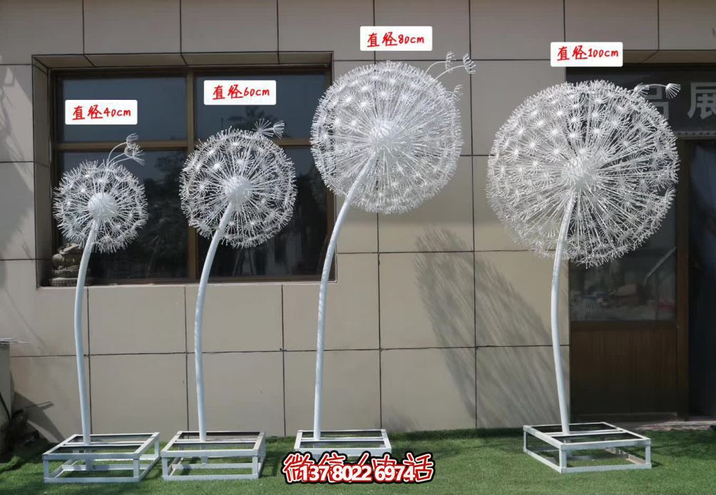 不锈钢镂空雕塑，为儿童游乐园带来绚丽多彩