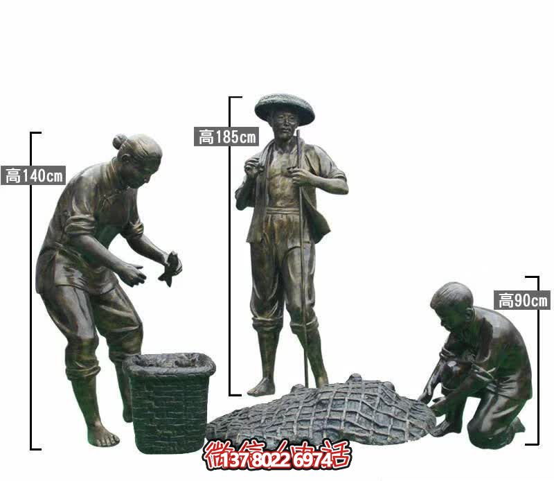 海滨景观玻璃钢仿铜捕鱼装鱼雕塑