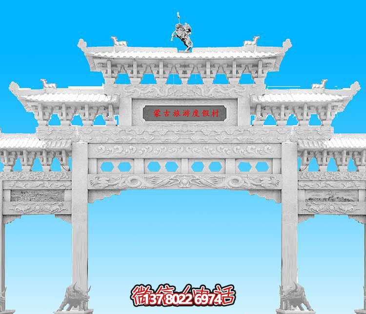 经典汉白玉雕塑，精致装饰牌楼，为您的旅游景观增添美感