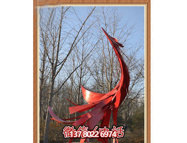 凤凰雕塑——室外不锈钢雕塑抽象艺术 凤凰雕塑——室外不锈钢雕塑抽象艺术