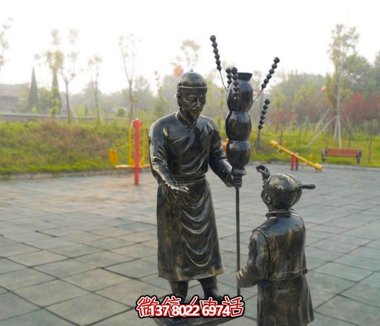 仿铜雕塑人物玻璃钢糖葫芦景观游乐园