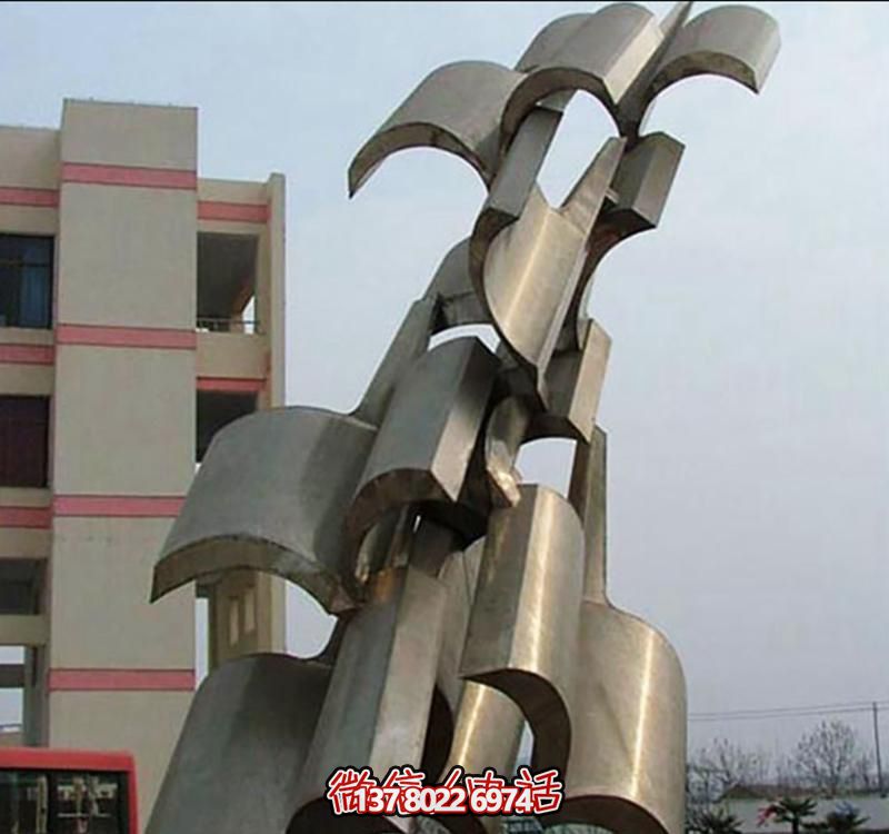 城市雕塑不锈钢书 城市雕塑不锈钢书