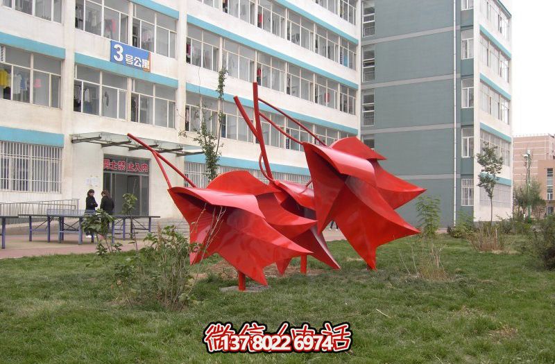 小区不锈钢雕塑——枫叶创意抽象红色装饰 小区不锈钢雕塑——枫叶创意抽象红色装饰