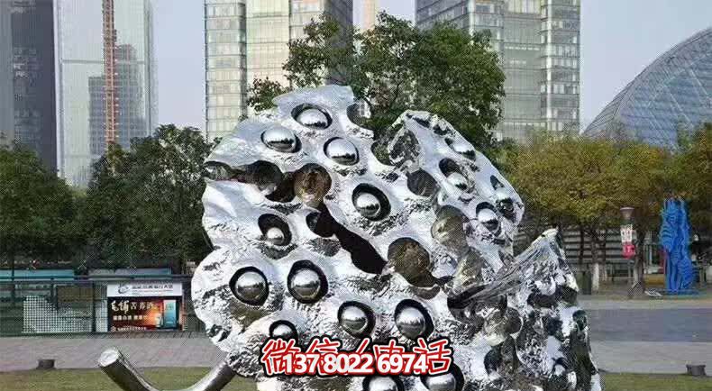 城市雕塑莲蓬的魅力 城市雕塑莲蓬的魅力