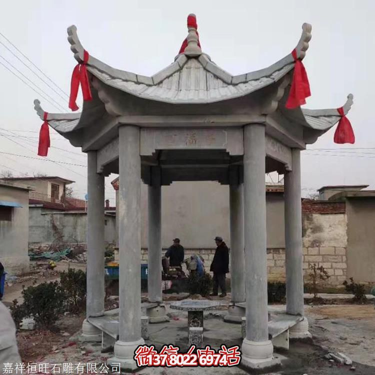 仿古石雕亭子，增添学校公园独特韵味