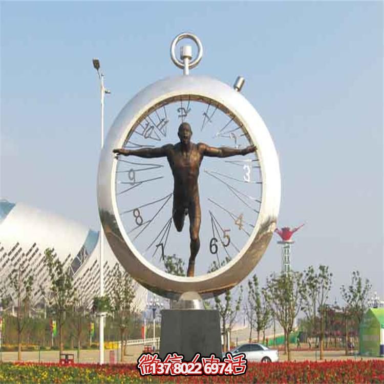 不锈钢雕塑景观——给城市广场带来艺术怀表
