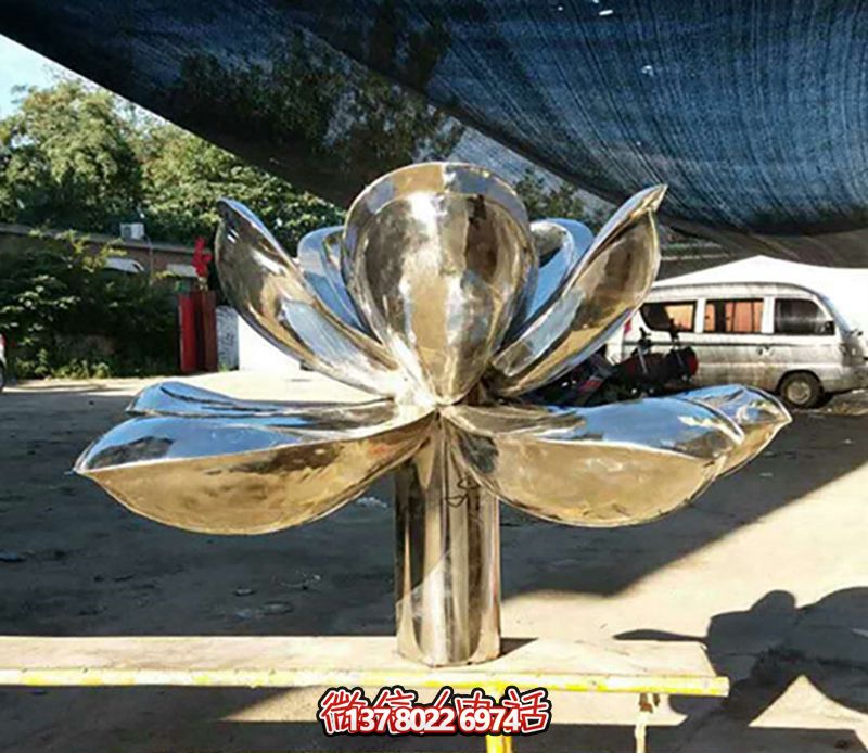 不锈钢荷花小区景观雕塑 不锈钢荷花小区景观雕塑