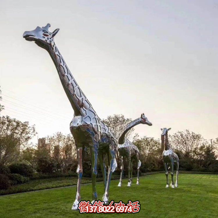 不锈钢几何长颈鹿雕塑装饰景观摆件