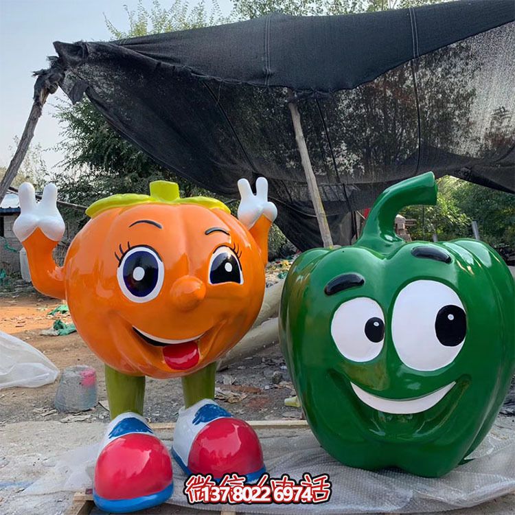卡通创意园林景观坐凳 卡通创意园林景观坐凳