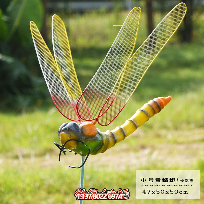 玻璃钢镂空蜻蜓雕塑——点亮商场、幼儿园、街边空气