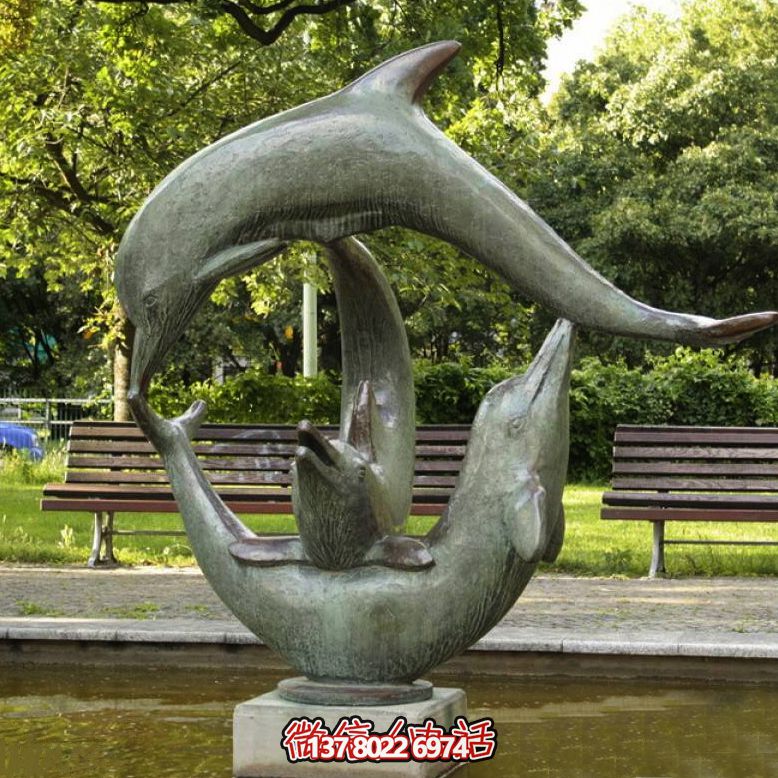 海豚雕塑——给公园带来欢乐的玩耍 海豚雕塑——给公园带来欢乐的玩耍