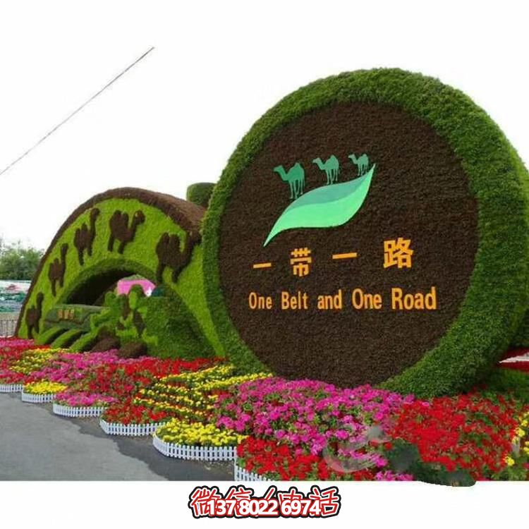 以自然为灵感，绿色景观设计，满足您的审美需求