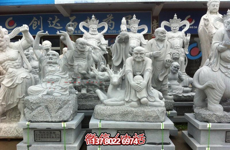 大理石石雕十八罗汉雕塑 大理石石雕十八罗汉雕塑