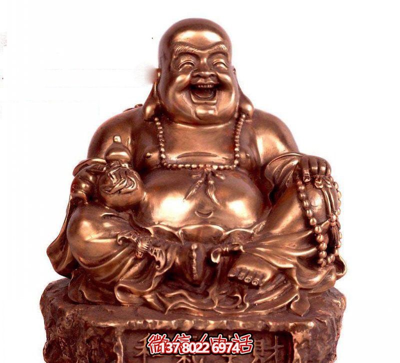 高贵雅致的铜质弥勒佛像 高贵雅致的铜质弥勒佛像