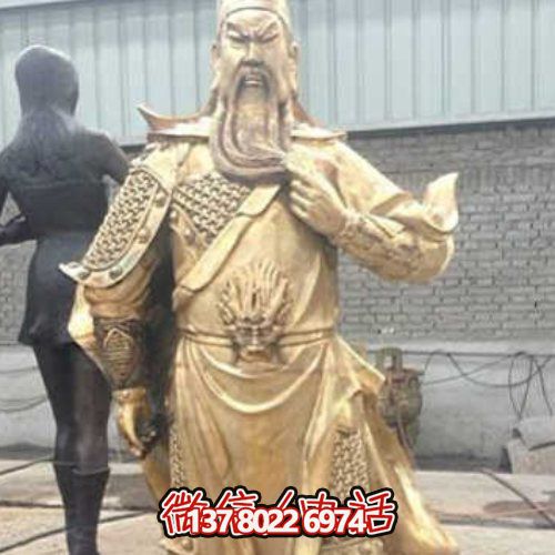 雕刻关公铸铜户外园林装饰摆件