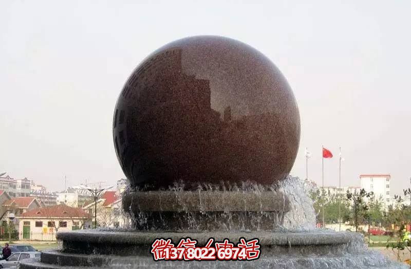 大型广场风水球石雕水景喷泉 大型广场风水球石雕水景喷泉
