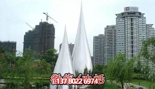 城市创意户外景观水滴雕塑 城市创意户外景观水滴雕塑