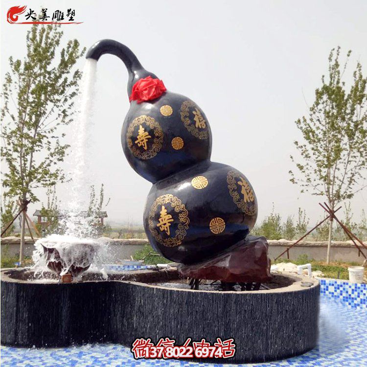 精美铜雕景观流水摆件葫芦雕塑