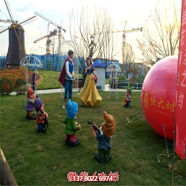 玻璃钢小矮人彩绘卡通游乐园雕塑草坪小品